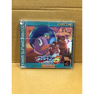 แผ่นแท้ [PS1] Rockman 5 - Complete Works (SLPS-02338 | 87268) Mega Man Megaman Rock