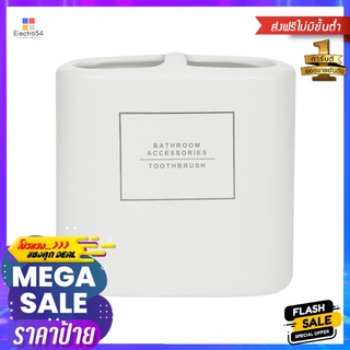 ที่เสียบแปรงเซรามิก MOYA CE-2221-WHITE-TBHTOOTHBRUSH HOLDER MOYA CE-2221-WHITE-TBH