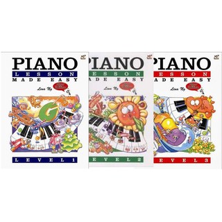 Piano Lesson Made Easy, Level 1-3