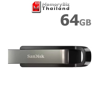 SanDisk Extreme GO USB 3.2 Flash Drive, CZ810 64GB, USB3.2, Metal (SDCZ810-064G-G46) ประกัน Synnex ตลอดอายุการใช้งาน