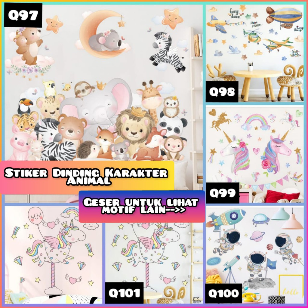 [VIP] สติ๊กเกอร์ติดผนัง Q 97 98 99 100 101 CARTOON LION HORSE PONY ROCKET PLANE CHILDRENS ROOM WALLS
