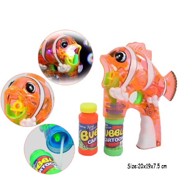 ของเล่นเด็กปืนปลาเป่าฟอง GOLDFISH DREAM BUBBLE GUN NO.104A Shopee