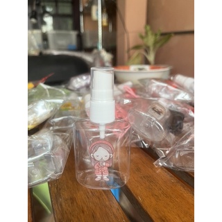 ขวดสเปรย์30mlพร้อมสายคล้อง