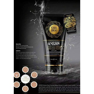 โฟมนม VooDoo สีดำ Amezon Facial foam black โฟมล้างหน้าวูดู