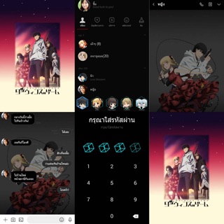 ธีมไลน์จากอนิเมะ Darwins Game ดาร์วินส์เกม (อ่านก่อนสั่งนะคะ)