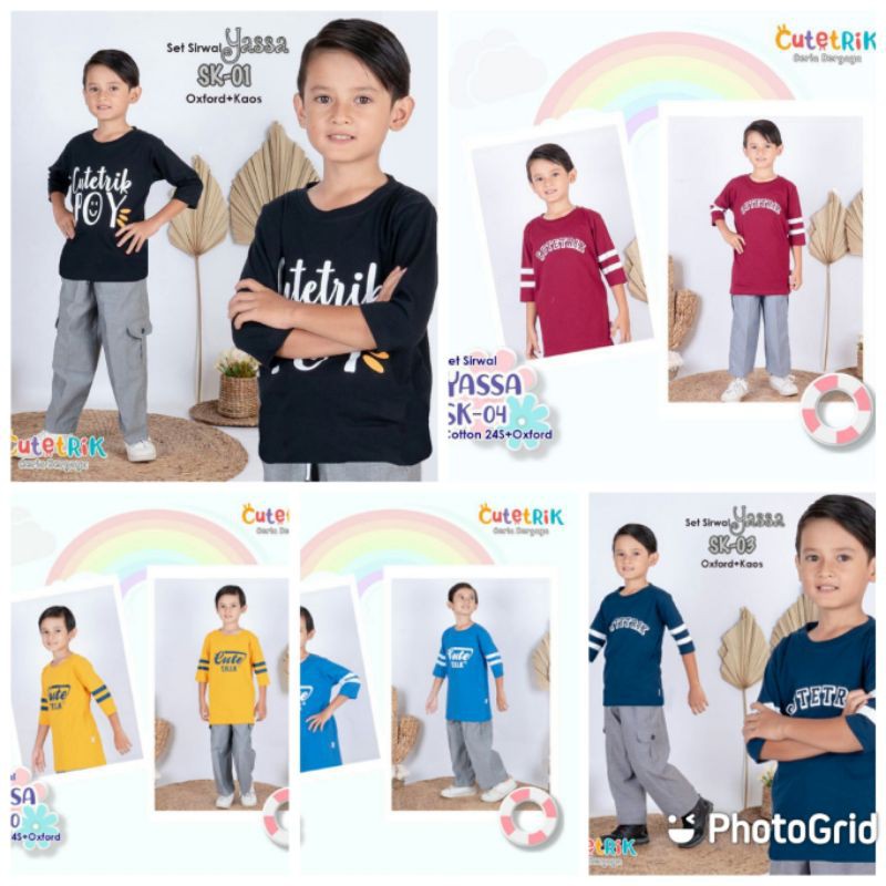 Cutetrik Sirwal Suit SK-01, SK-03, SK-04, SK-09, SK-10 ชุดสูทเด็กชาย