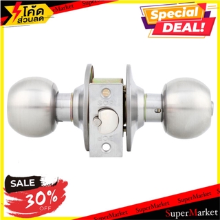 🔥The Best!! ลูกบิดทั่วไป SCP K5871 หัวกลม สีสเตนเลส ลูกบิดประตู ลูกบิด ลูกบิดสแตนเลส ENTRANCE KNOB LOCKSET SCP K5871 STA