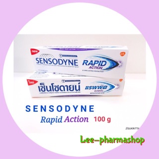 Sensodyne Rapid Action 100g // เซ็นโซดายน์ แรพพิด แอคชั่น