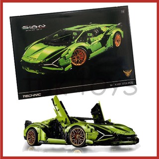 ตัวต่อเลโก้ ซุปเปอร์คาร์ Super car  Lamborghini No.KK6891 3728pcs+