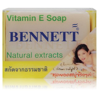 เบนเนท สบู่วิตามิน อี BENNETT ( Vitamin E Soap )