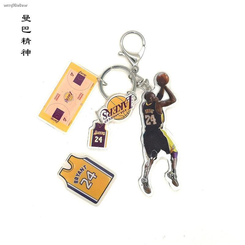 lakers basketball gifts