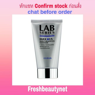 พร้อมส่ง Lab Series Max LS Daily Renewing Cleanser Size: 150ml/5oz