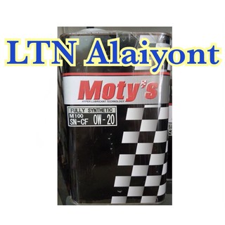 Motys M100 0W-20 5W-30 น้ำมันเครื่องสังเคราะห์  เบนซิน synthetic oil 1 ลิตร Moty ของแท้ โมตี้ โมตี้ส์