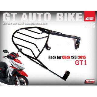 ตะแกรงท้ายมอไซค์​ GT1​ สำหรับ​ Rack Honda Click 125i / 2015