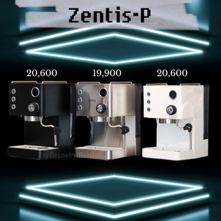 เครื่องชงกาแฟ Zentis-P รับประกัน1ปี