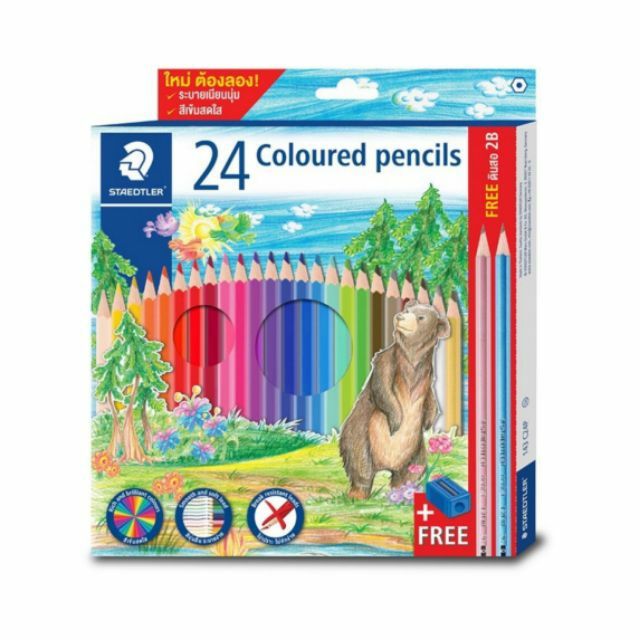 สีไม้ STAEDTLER(สเต็ดเลอร์)รุ่น 24แท่ง24สี