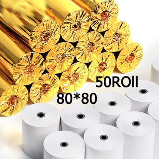 （50roll）กระดาษใบเสร็จ 80x80mm กระดาษปริ้นใบเสร็จกระดาษใบเสร็จfoodpandaกระดาษ 80*80mmกระดาษใบเสร็จกระดาษใบเสร็จ