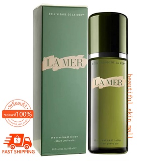 LA MER The Treatment Lotion 150ml