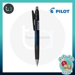 Pilot OPT Mechanical Pencil 0.5 mm. Stardust Blue ดินสอกด แบบเขย่าไส้ดินสอ คุณภาพดีของแท้ 100% [ถูกจริง TA]