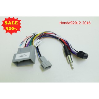 ปลั๊กตรงรุ่น 2din เครื่องเล่นแอนดรอย16pin ใส่ตรงรุ่นรถHondaปี2012-2016