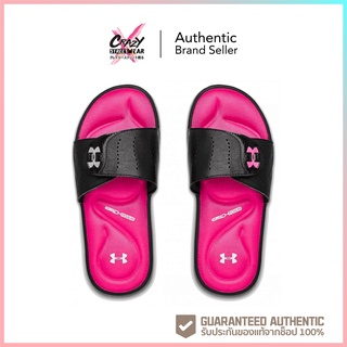 UA W IGNITE IX TRACE MULTI SL WOMEN (3022717-003) สินค้าลิขสิทธิ์แท้ UA รองเท้าแตะนิ่ม