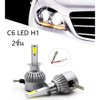 2PCS C6 LED Headlight  H1 9006 9005 Car Headlight LED Bulb ไฟหน้า