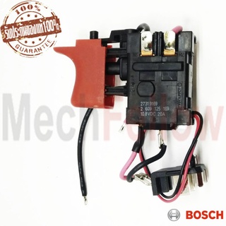 สวิทช์ BOSCH GSB 120-Li Gen 1