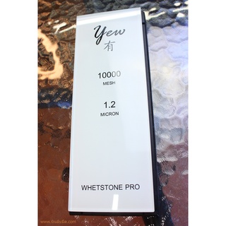 Yew Pro Glass series 10000 grit หินลับมีดละเอียด