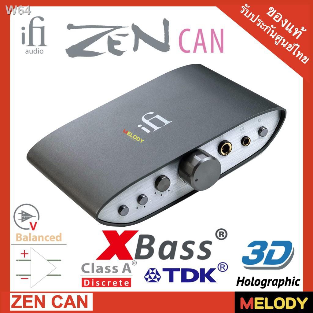 headphone amp 4.4 mm balanced