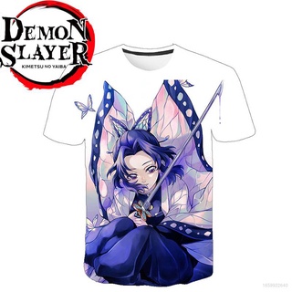 Top เสื้อยืดแขนสั้นลําลอง ทรงหลวม พิมพ์ลายอนิเมะ Demon Slayer Nezuko Kimetsu No Yaiba พลัสไซซ์