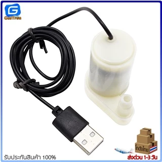 ปั๊มน้ำ USB ขนาดเล็ก ปั๊มน้ำ mini ปั๊มน้ำขนาดเล็ก 3-5V Silent pump mini micro water pump