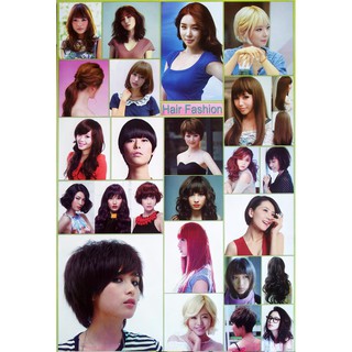 โปสเตอร์ ทรงผมผู้หญิง แนวเกาหลี ญี่ปุ่น Korea Japan Womens Hairstyles Poster 24”x35” Inch 4