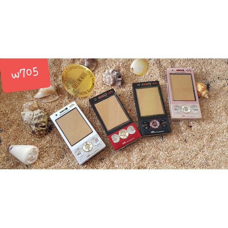 เคส Sony ericsson w705
