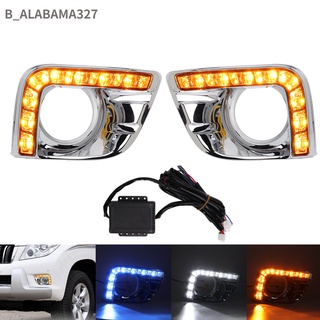 Alabama327 ไฟหน้ารถยนต์ Led 12V 3 สี แบบเปลี่ยน สําหรับ Prado 2010‐2013