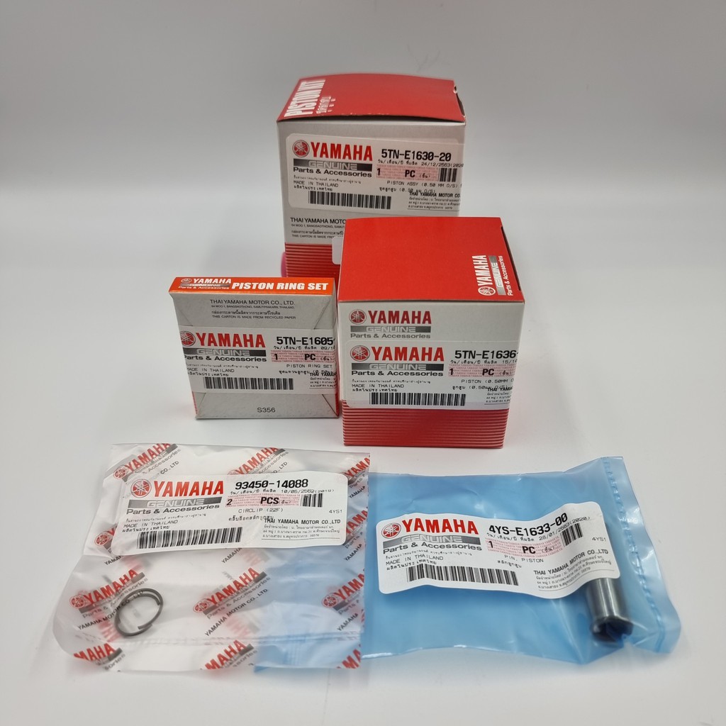 ลูกสูบชุด ลูกสูบ แหวนสูบ ลูกชุด SPARK 110cc.  SPARK-Z  NANO  SPARK-R  SPARK-X  SPARK-RX  แท้ YAMAHA 