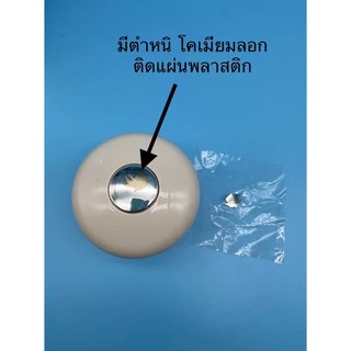 Khun Santi กระติกเก็บน้ำร้อนพร้อมที่กรองชา 1 ลิตร H-306-ตำหนิ(ของใหม่มีตำหนิ)​