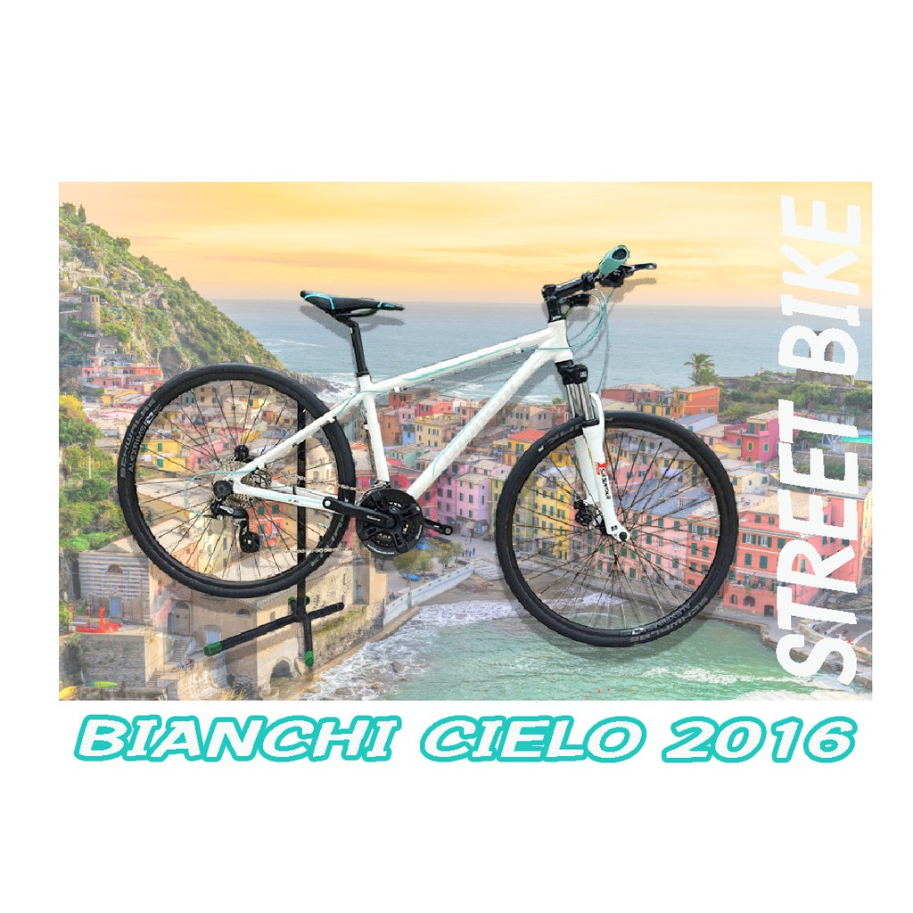 พร้อมส่ง!!!จักรยานไฮบริด BIANCHI CIELO 2016