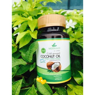 MERMAID Cold pressed  COCONUT OIL เมอร์เมด  น้ำมันมะพร้าวสกัดเย็น 100 %