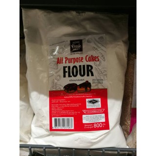 แป้งอเนกประสงค์ 800 กรัม Ail Purpose Cakes FLOUR 800g.