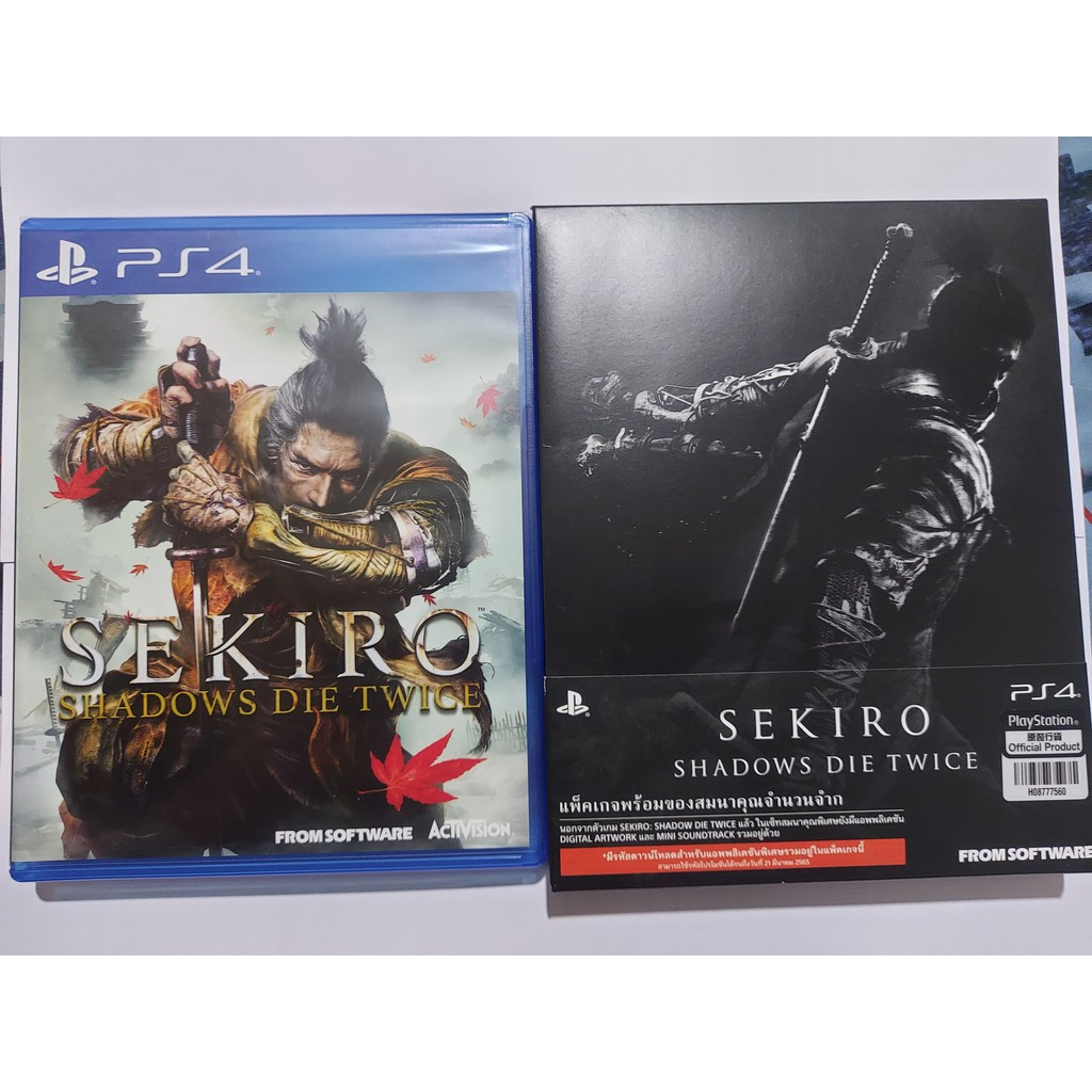 sekiro shadows die twice PS4 มือสอง มือ2 เทียบเท่ามือหนึ่ง กรีดซีล