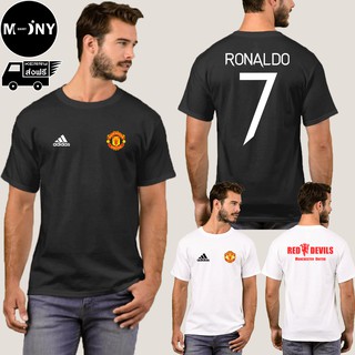 Ronaldo CR7 เสื้อยืด Manchester United แมนยู ผ้าดี cotton100 สกรีน Flex PU ถูกที่สุด งานดี รับประกัน ความคุ้มค่า ManU