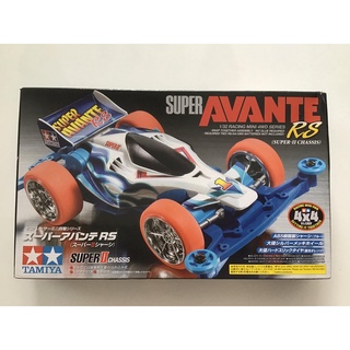 Tamiya 18065 Super Avante RS(Super-II Chassis)