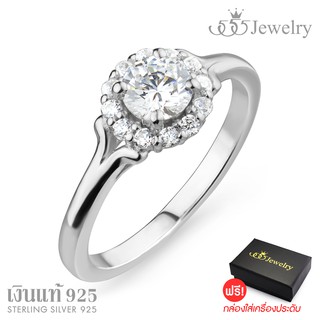 555jewelry แหวนเงินแท้ Silver 925 แหวนแฟชั่น ฝังเพชร CZ เพชรล้อม ตัวเรือนเรียบ จัดส่งพร้อมกล่อง รุ่นMD-SLR109 (SLR-B3)