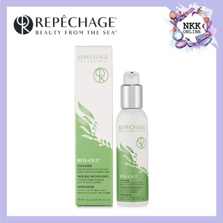 [EXP‼️05/2024] Repechage Red-Out Cleanser 180ml