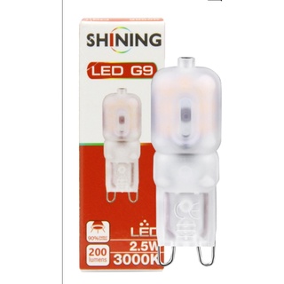 LED Capsule G9 220v 2.5W 3000K 200lm Shining by Toshiba