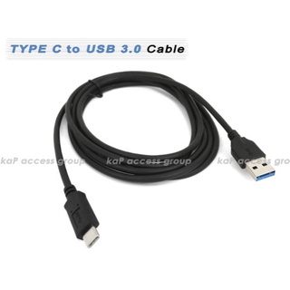 สาย USB 3.0 TO USB TYPE C 3.1 CABLE (1,2,3M) กล้อง โทรศัพท์ iPad / box hdd รองรับ fast charge &amp; data