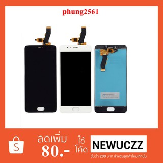 จอ LCD.Meizu(เหม่ยซู) M5s +ทัชสกรีน ดำ ขาว