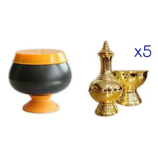 ตราสิงโต บาตรกลางดำ+กรวดน้ำไทยธรรมสีทองx5(Gold)