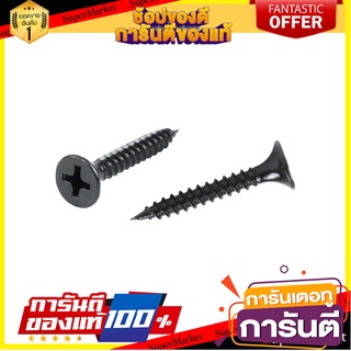 สกรูไดร์วอลล์ BY TORA 6X1" 100 ตัว สกรู, น๊อตและแหวน DRYWALL SCREW BY TORA 6X1" 100EA