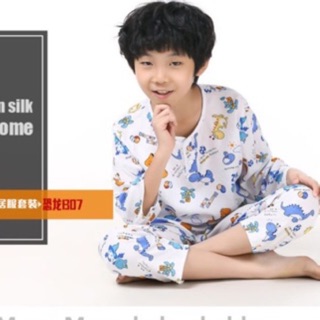 ชุดนอน ลายไดโนเสาร์ ใส่สบาย
